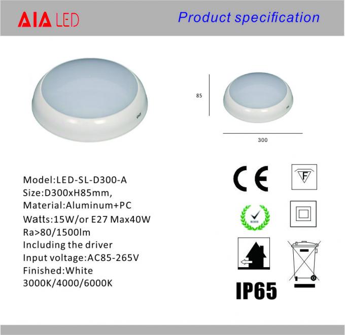 E27 300mm outdoor office residential IP65 Waterproof  round led Ceiling light