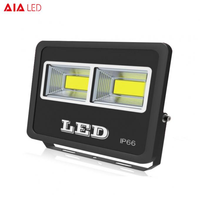 contemporary flood lights