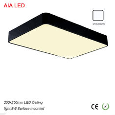 China Black 250x250mm 8W white high quality surface mounted LED Ceiling light supplier
