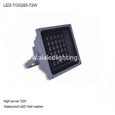 China 72W outdoor waterproof IP65 LED Wall washer light hotel docoration supplier
