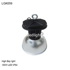 China 150W competitive interior COB LED High bay light for warehouse supplier
