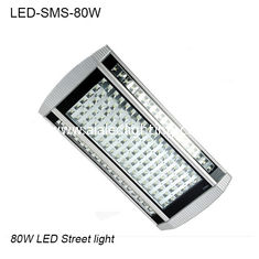 China 80W IP65 waterproof new design outside LED street light &amp; LED Road lamp park supplier