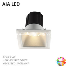 China 12W Square COB LED down light / LED ceiling light for showroom supplier