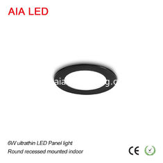 China Indoor SMD 6W competitive price ultrathin LED Panel light for hotel supplier