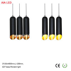 China Aluminum  Black finished cafe E27 pendant light/led pendant lamp for home decoration supplier