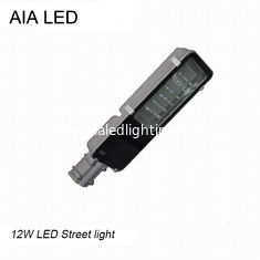 China 12W brushed type outdoor waterproof IP65 LED street light &amp; LED Road light/LED light supplier