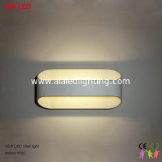 China Interior IP20 LED wall lighting /aluminum inside led wall lamps for hotel supplier