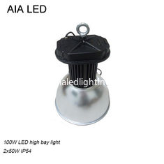 China 100W high quality indoor used COB LED High bay light /LED Factory light supplier