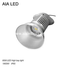 China 60W high light indoor COB LED High bay light for railway station supplier
