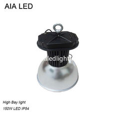China 150W competitive price interior COB LED High bay light for warehouse supplier