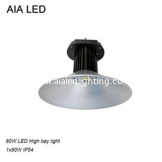 China 80W competitive price high qaulity COB LED High bay light for workship supplier