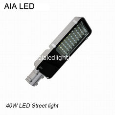 China 40W outdoor IP65 LED street light &amp; LED Road light/LED light fixture supplier