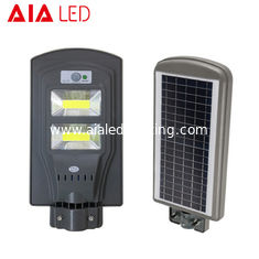 China hot sale IP65 COB 40W PIR solar led street light fixture outdoor led solar road light supplier