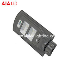 China hot selling IP65 SMD 40W PIR solar led street light fixture outdoor led solar road light supplier