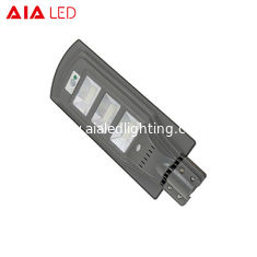 China hot selling IP65 SMD 40W PIR solar led street light fixture outdoor led solar road light supplier