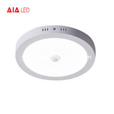 China 24W AC85-265V PIR sensor high lumens high power LED panel light for dining room supplier