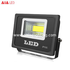 China Modern aluminum 60degree led flood lights COB 50W LED Flood lamps for hotel building supplier