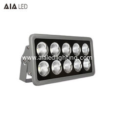 China Aluminum water proofing IP66 spot light led flood lamps COB 500W LED Flood lighting for project supplier