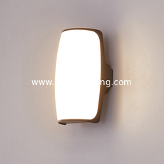 China Project quality IP65 acrylic 12W outdoor lighting fitting exterior wall lamp wall mount supplier