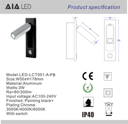 Engineering lamp LED bedside wall lamp reading lighting fixtures 350 degree headboard wall light supplier