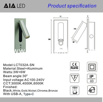 Adjustable recessed flexible LED headboard reading lamp USB aluminum hotel villa bedside wall light bed wall lighting supplier