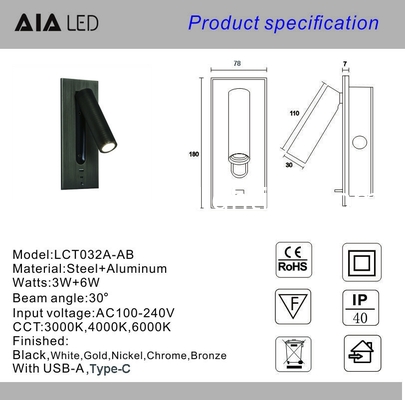 Adjustable recessed flexible LED headboard reading lamp USB aluminum hotel villa bedside wall light bed wall lighting supplier