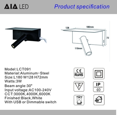 Special for simple hotel engineering multifunctional bedside wall light USB charging LED reading wall light supplier