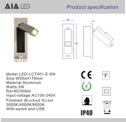 Hotel flat 2.1A 5V USB reading light flexible bedside wall lamp hotel bed headboard study bed wall light bedroom supplier