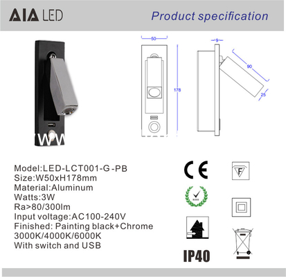 impaction hotel wall light with usb port 3W usb book lighting rechargeable headboard led bed wall light supplier