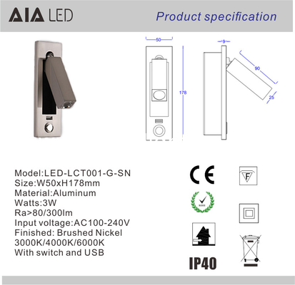 impaction hotel wall light with usb port 3W usb book lighting rechargeable headboard led bed wall light supplier