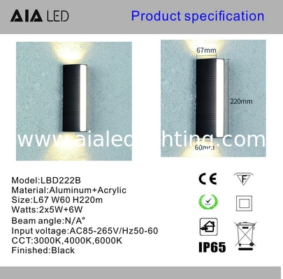 External wall lamps waterproof garden light staircase wall lamp surface three sides luminous wall light supplier