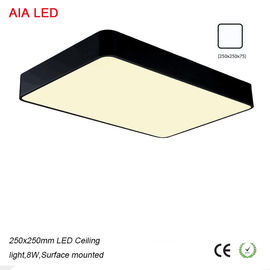 Black 250x250mm 8W white high quality surface mounted LED Ceiling light supplier