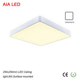 Black 250x250mm 8W white high quality surface mounted LED Ceiling light supplier