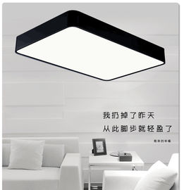 Black 250x250mm 8W white high quality surface mounted LED Ceiling light supplier