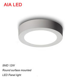 Home led light surface mounted round LED panel light for office used supplier