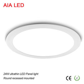 AIA LED Lighting white good quality 24W Square LED Panel light in bedroom used supplier