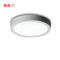D225xH40mm indoor white ip20 office decoration surface round LED panel light led downlight supplier