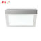 High CRI outside IP54 24W waterproof LED panel light led downlight for library supplier