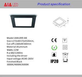 Indoor Black 12W best price ultrathin LED Panel light/LED ceiling light for home supplier