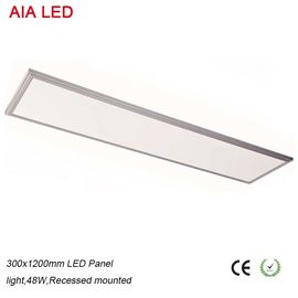 300x1200mm 48W Commercial LED light/led panel light light for supermarket supplier