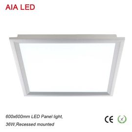 300x1200mm 48W Commercial LED light/led panel light light for supermarket supplier