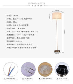 IP20 E27 holder fabric shade floor light led floor lamp for led floor lamp/indoor floor light for hotel supplier