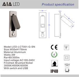 IP20 press-button switch usb LED bed wall light/usb led headboard wall light for hotel project supplier