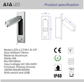 IP20 flexible hidden switch led bed wall light usb LED bedside wall light/indoor led headboard wall lamp supplier