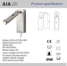 Surface mounted USB reading wall lamp bedside wall light reading light usb bed wall light for hotel supplier