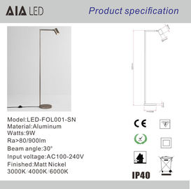 IP20 floor light led floor lamp for led floor spot light/indoor floor standing light for apartment supplier