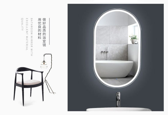 Factory direct bathroom mirror light oval waterproof and haze-proof light luxury hotel toilet glass mirror lamp supplier