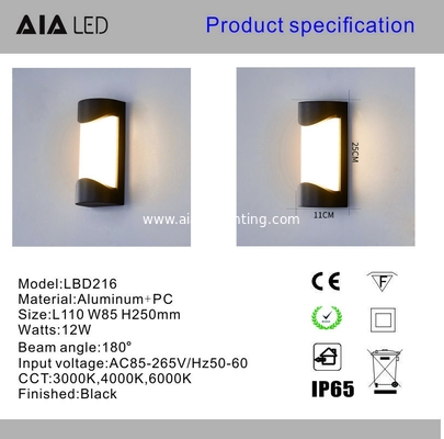 Waterproof IP65 vertical 12W outdoor wall sconce lighting fitting external wall lamp supplier