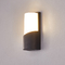 non-glare vertical 12W outdoor wall sconce lighting fitting anti-dazzle external wall lamp supplier