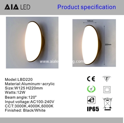 Waterproof IP65 acrylic 12W outdoor lighting fitting external wall lamp wall mount supplier